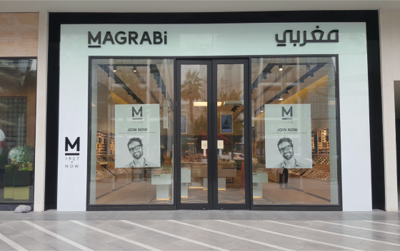 Magrabi store